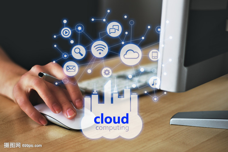 云技術 重塑信息技術的未來