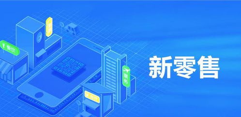 號(hào)齊商城從共享單車(chē)市場(chǎng)擴(kuò)張到市場(chǎng)下沉引發(fā)的運(yùn)營(yíng)思考與互聯(lián)網(wǎng)銷(xiāo)售結(jié)合探索
