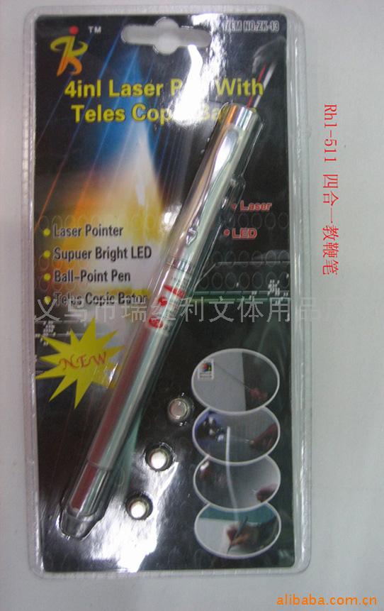 義烏市瑞紅利文體用品廠 專(zhuān)注品質(zhì)，助力文體事業(yè)蓬勃發(fā)展