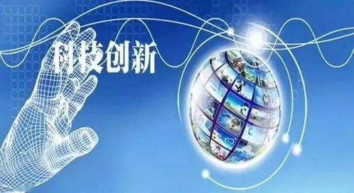 借鑒秦創(chuàng)原經(jīng)驗(yàn)，構(gòu)建未央?yún)^(qū)“政產(chǎn)學(xué)研金”深度融合新生態(tài)與數(shù)字技術(shù)服務(wù)平臺(tái)